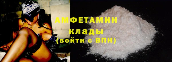 COCAINE Богданович