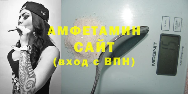 COCAINE Богданович