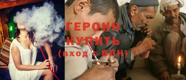 COCAINE Богданович